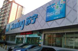 赤峰程家快餐店電話地址查詢