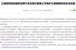 赤峰公安網(wǎng)詐騙電話號(hào)碼查詢