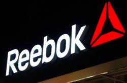 赤峰李寧安踏折扣店電話號碼