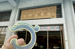 赤峰人民紀念館電話號碼是多少