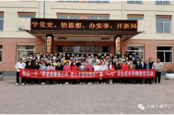 赤峰市全市家訪電話號(hào)碼查詢