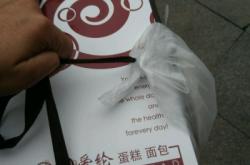 愛綸蛋糕團(tuán)購赤峰店電話號碼