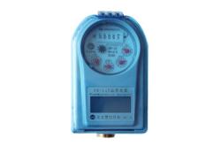 赤峰市遠傳水表維修電話號碼