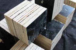 赤峰刨花板廠家直銷電話號(hào)碼