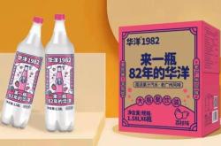 赤峰華洋足道電話號碼查詢