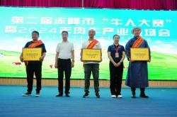 赤峰潤材糧油電話號碼查詢是多少