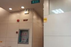 赤峰機(jī)場(chǎng)有公用電話嗎多少錢