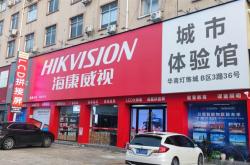 赤峰停車場門禁電話多少號