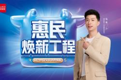 赤峰市顧家家居門店電話號(hào)碼