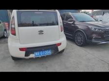 赤峰起亞搬運(yùn)工電話號碼查詢