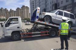 赤峰高速停車位出租電話號碼