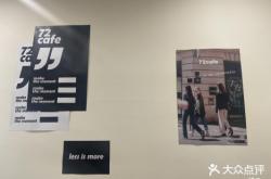 赤峰道探店酒吧電話多少號