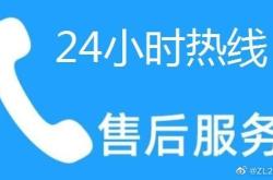 赤峰商用車金融網(wǎng)點(diǎn)電話號碼