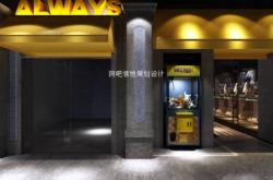 赤峰魔競網(wǎng)咖電話多少號