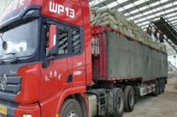 赤峰有機(jī)肥批發(fā)商電話號(hào)碼