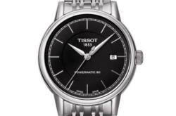 赤峰天梭表專賣店電話號(hào)碼