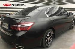 赤峰雅閣車衣專賣店電話號(hào)碼