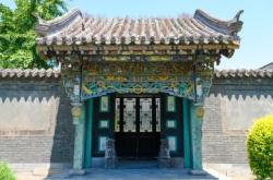 赤峰市宏澤蘭軒物業(yè)電話號碼