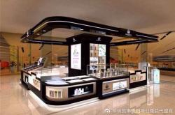 麥吉麗旗艦店地址