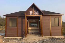 赤峰移動(dòng)新風(fēng)機(jī)廠家電話號(hào)碼