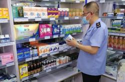 赤峰市保健品投訴電話是多少