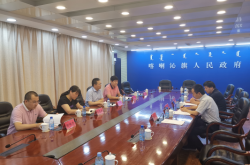 赤峰喀喇沁社保局電話號碼