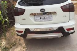 赤峰比亞迪元4s店電話號(hào)碼