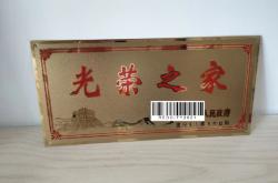 赤峰退伍軍人部事務(wù)局電話