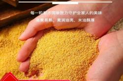 赤峰冠東百貨的電話號碼多少