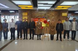 赤峰西拉沐淪集團