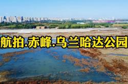 赤峰市哈達(dá)派出所電話號