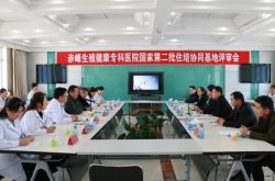 赤峰計(jì)生委電話號(hào)碼