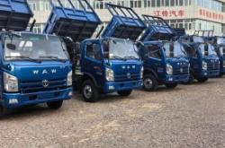 赤峰半掛自卸車隊(duì)地址電話號(hào)碼