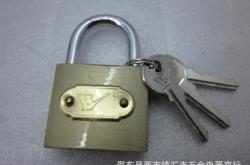 赤峰掛鎖批發(fā)電話(huà)多少號(hào)碼