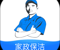 赤峰上門開孔師傅電話是多少號