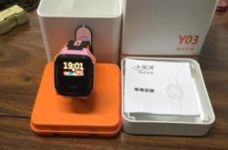 赤峰宇航手表售后電話是多少號