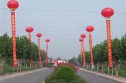 赤峰賣氫氣球的地方電話號碼