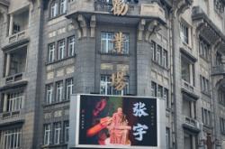 赤峰海爾貝游樂(lè)園電話地址查詢(xún)