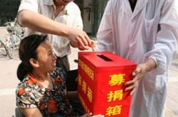 赤峰市盲人協(xié)會電話號碼查詢