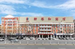 赤峰昭烏達(dá)果木烤鴨店電話號(hào)碼