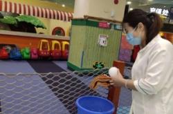 赤峰瑤池御水湯泉電話號(hào)碼查詢