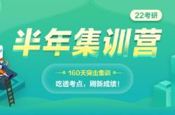 赤峰香腸技術(shù)培訓(xùn)班電話號(hào)碼