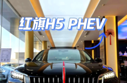 赤峰紅旗h5租賃電話地址查詢