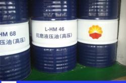 赤峰石英磚批發(fā)電話號碼多少