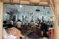 赤峰昭華制衣廠地址電話號碼