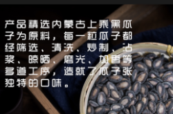 赤峰西瓜經(jīng)紀(jì)人電話號(hào)碼查詢