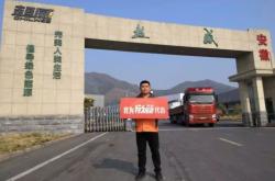 赤峰旅游團(tuán)小團(tuán)隊電話地址查詢