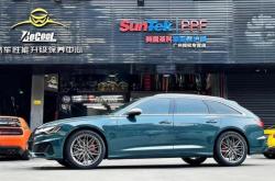 赤峰奧迪a6改裝升級(jí)電話號(hào)碼