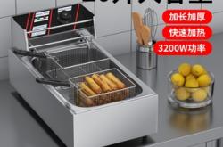 赤峰電油炸鍋維修電話地址查詢