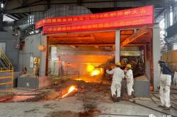 赤峰豎爐設(shè)備廠家電話號(hào)碼